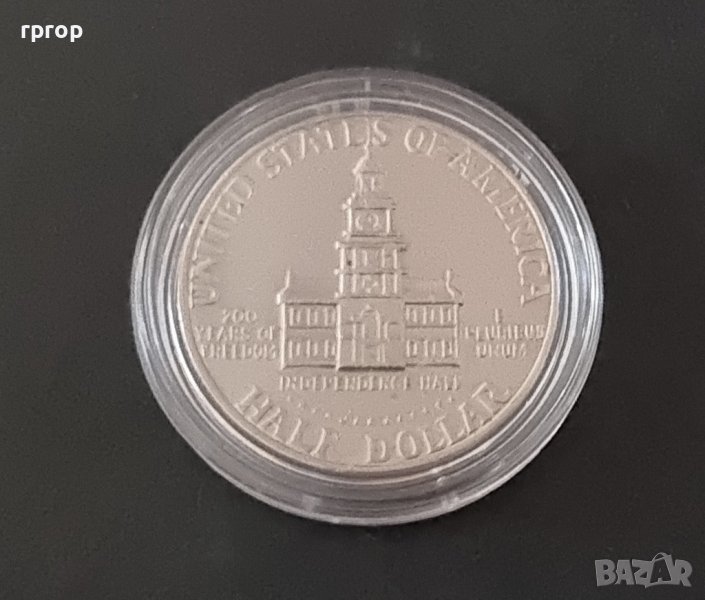 Монета.. Долар .САЩ. 1/2 долар . 200 години независимост на Америка. . 1976 година., снимка 1