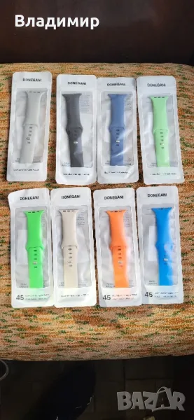 Каишки Apple watch, снимка 1