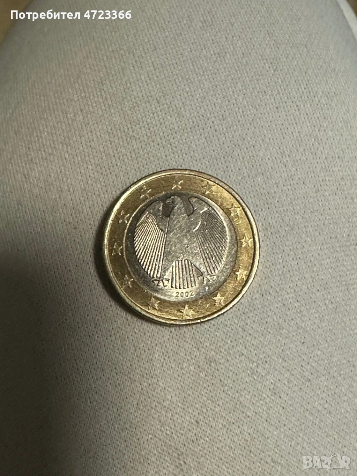 продават се , снимка 1