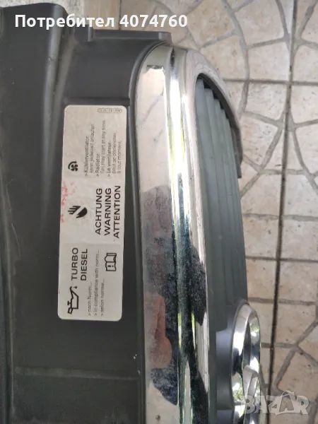 Маска за audi a3 4B0010157D 2.0 D, снимка 1