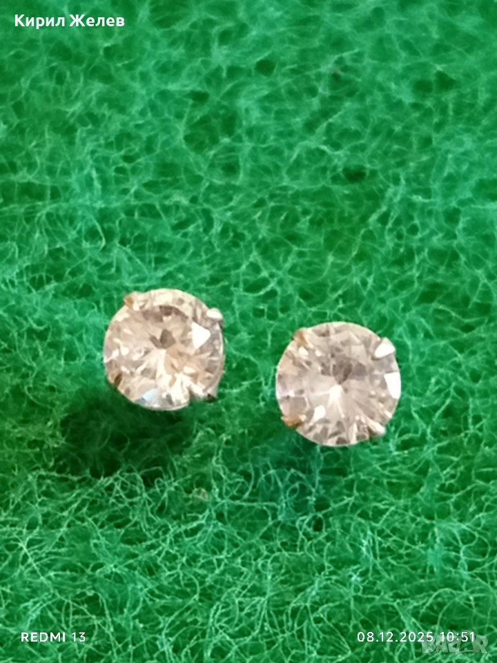 Елегантни дамски сребърни обеци със бял кристал 39732, снимка 1