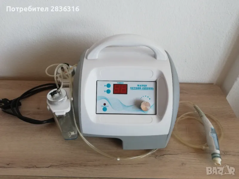 Water Oxygen Jet Peel, снимка 1