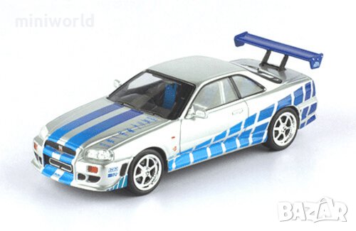 Nissan Skyline GT R34 1999 Brian O’Conner Fast & Furious - мащаб 1:43 на DeAgostini нов в кейс, снимка 1