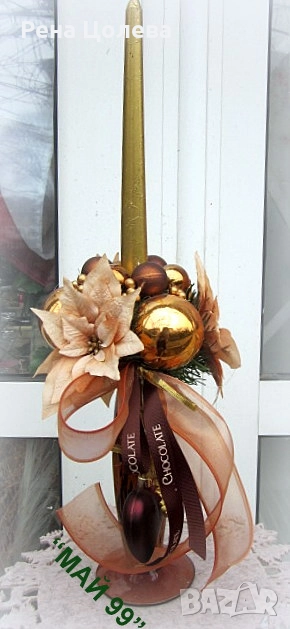 Коледен свещник в цвят мед, снимка 1
