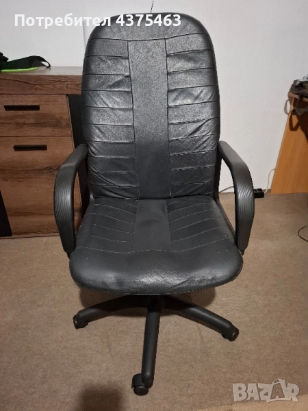 Офис стол, снимка 1