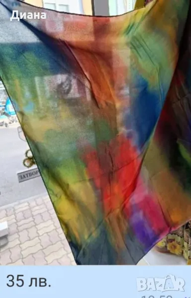 Дамски шалове-рисувана коприна, снимка 1