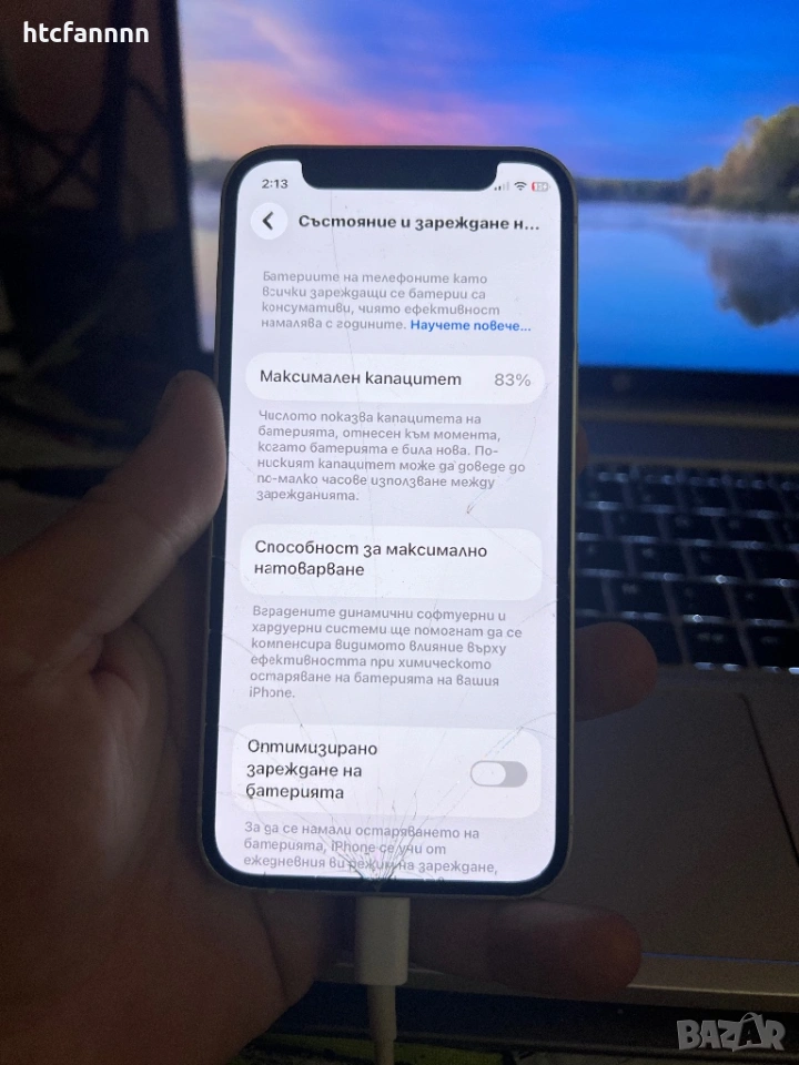 Iphone 12 mini 128gb, снимка 1