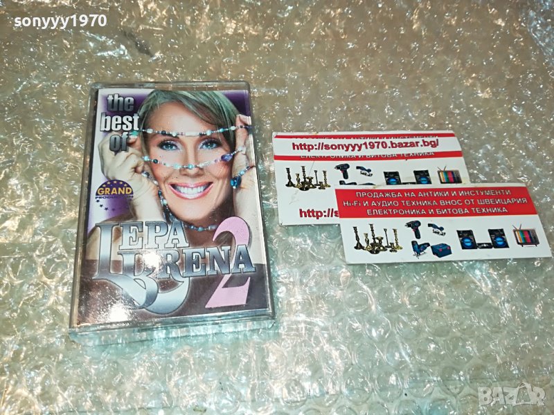LEPA BRENA-THE BEST 2 КАСЕТА 0509221545, снимка 1