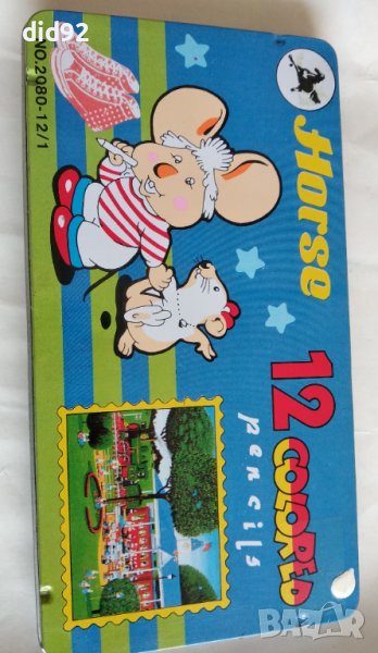 Цветни моливи Horse, снимка 1