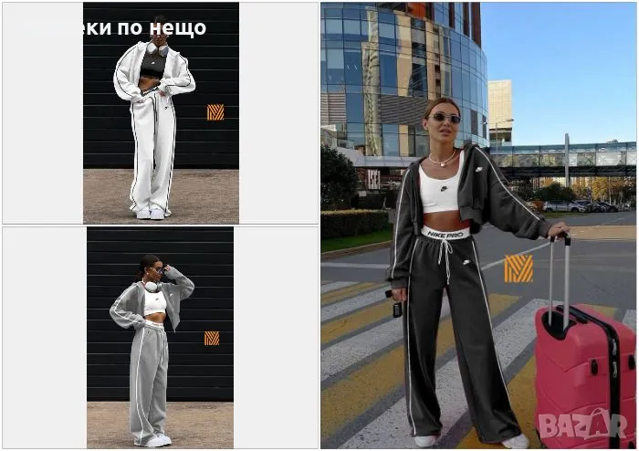 Дамски памучен спортен комплект Nike Код D1274, снимка 1