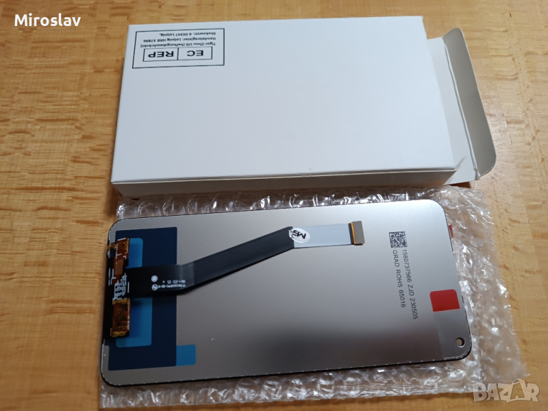 Xiaomi Redmi Note 9 дисплей, снимка 1