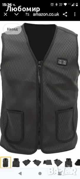 електрическо отоплително яке 7 зоново отоплително
 xl, снимка 1