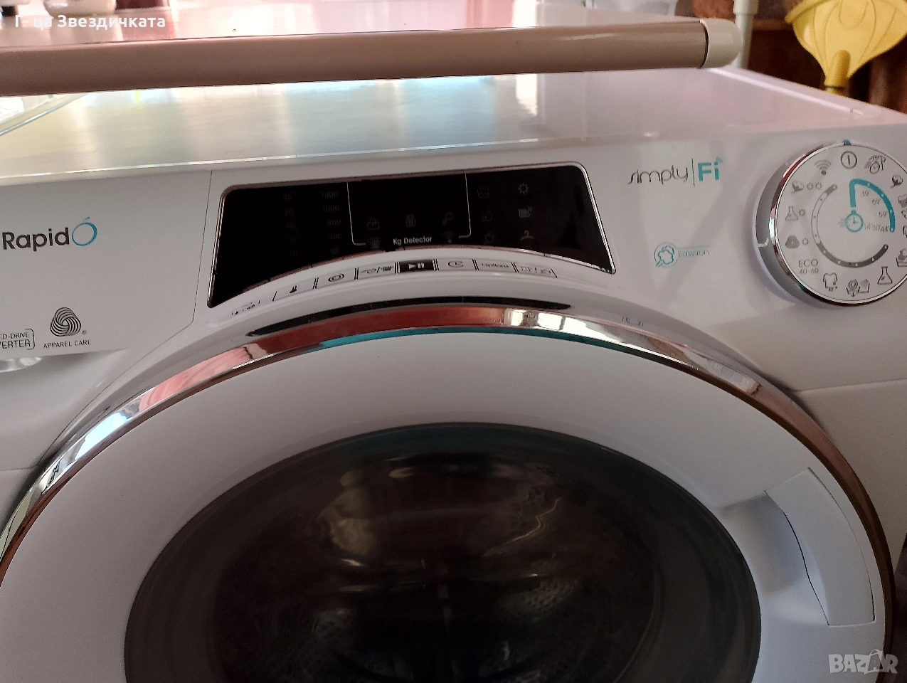 пералня със сушилня 8+5 , снимка 1