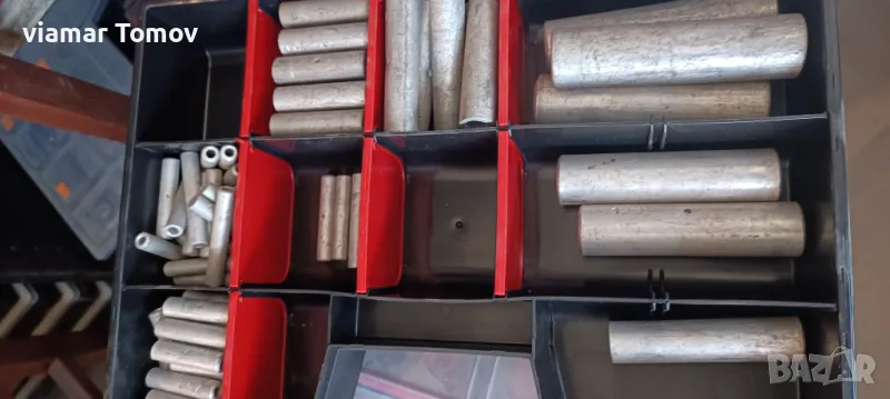 Алуминиеви гилзи, снимка 1