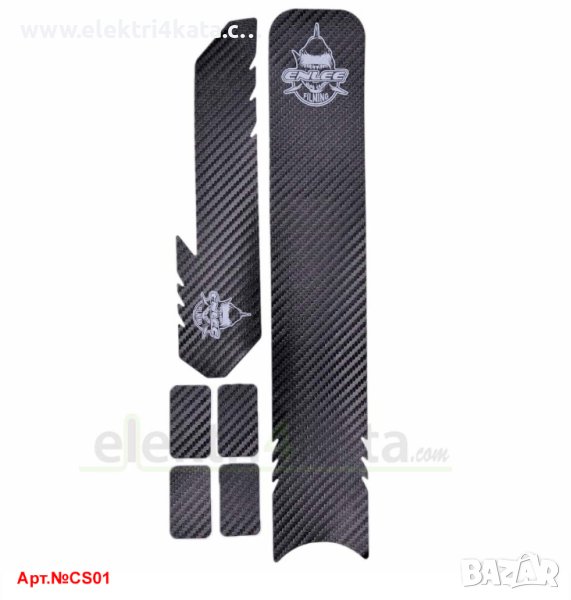 Стикери за велосипед, снимка 1