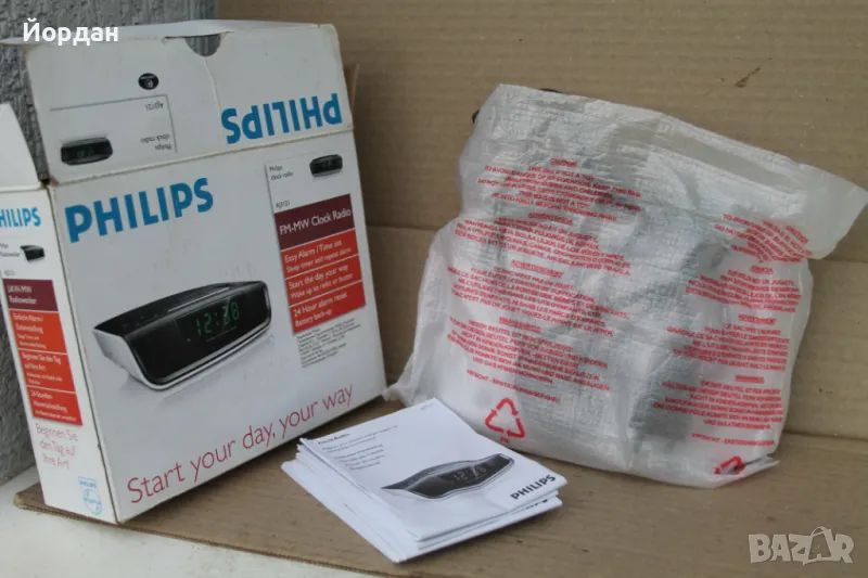 Радио ''Philips AJ 3121 / 12'', снимка 1