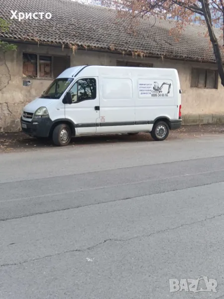 Бус под наем. Швейцарска точност и коректно отрошение, снимка 1