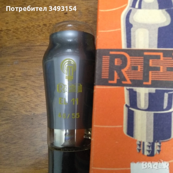 Радио лампа EL11, снимка 1
