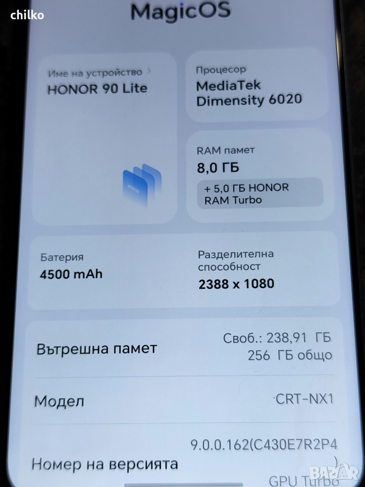 Honor 90 lite , снимка 1