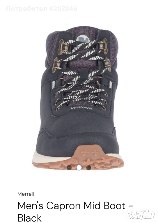Merrell Водоустойчиви обувки , снимка 1