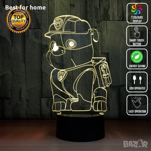 3D LED Paw Patrol  Рабъл, снимка 1