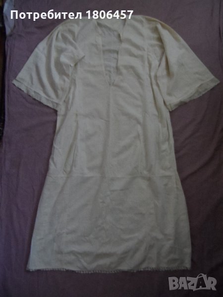 Кенарена Дамска Риза, снимка 1