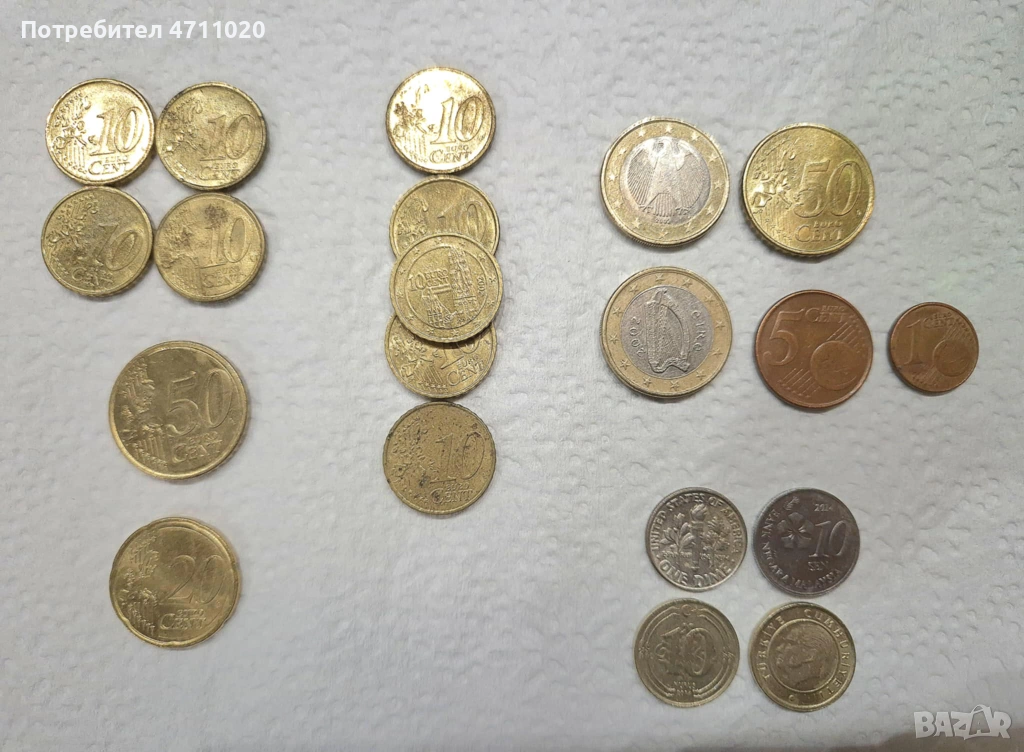 Редки евро и други монети, снимка 1