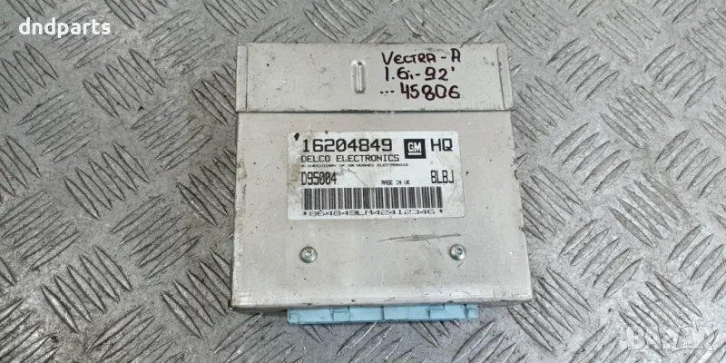 Компютър Opel Vectra A 1.6i 1992г.	, снимка 1