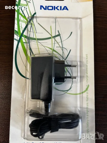 Оригинално зарядно за Nokia, снимка 1