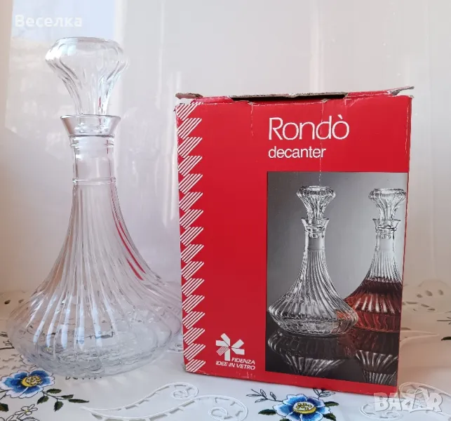 Италиански декантер/гарафа. Нов с кутията, снимка 1