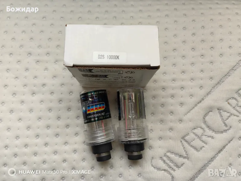 Крушки за оригинален ксенон D2S - 10 000К, снимка 1
