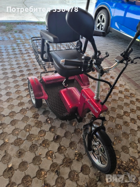  ОТЛИЧНА!!!Триколка Маx motors A6LUX+1000W, снимка 1