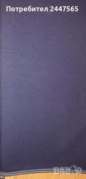 Платове, снимка 1