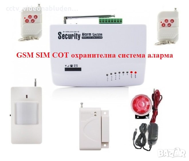 GSM SIM СОТ охранителна система аларма Wireless security alarm systems, снимка 1
