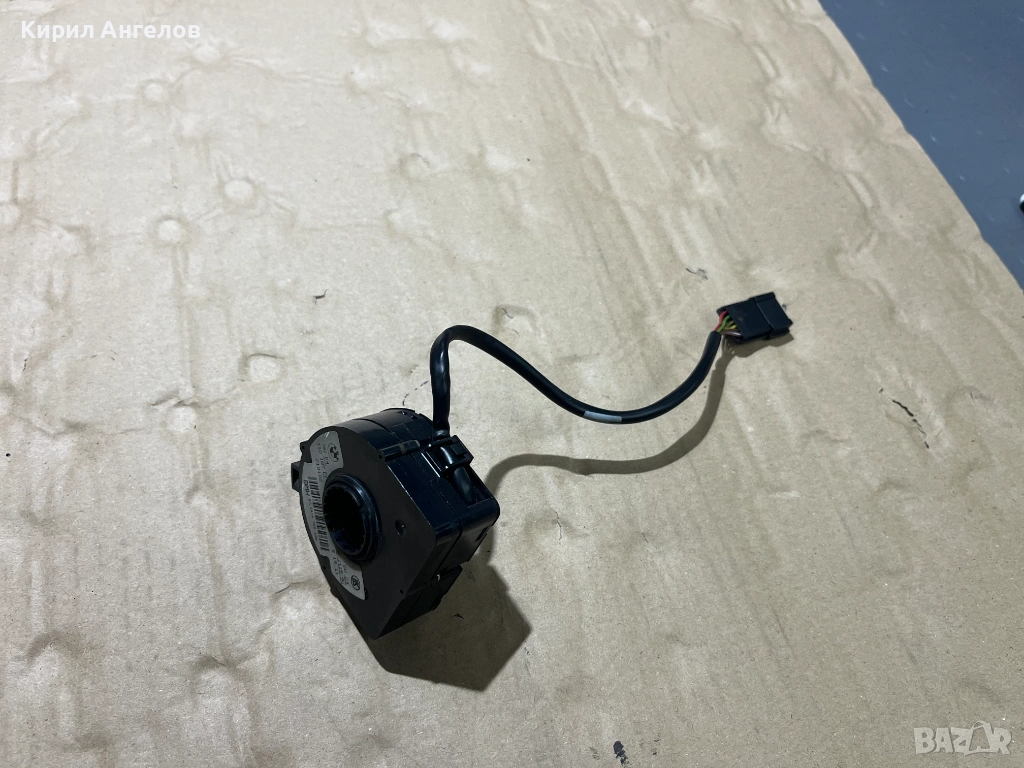 Датчик ъгъл на завиване за BMW E38 E39 E46 E53 X5, снимка 1