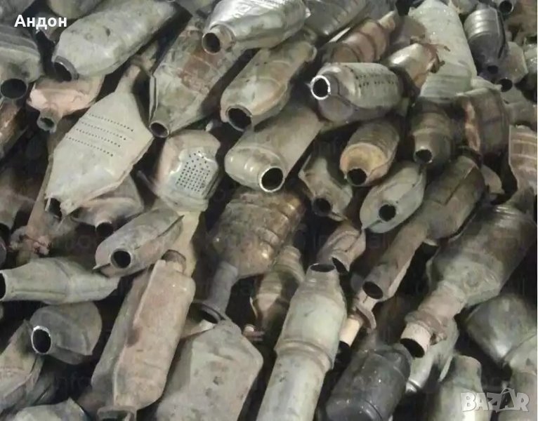 Изкупуване на катализатори , снимка 1