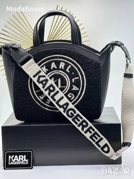 Karl Lagerfeld дамски чанта , снимка 1