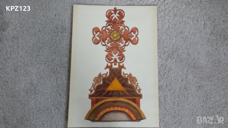 КАРТИНА ДЕКОР АКВАРЕЛ, снимка 1