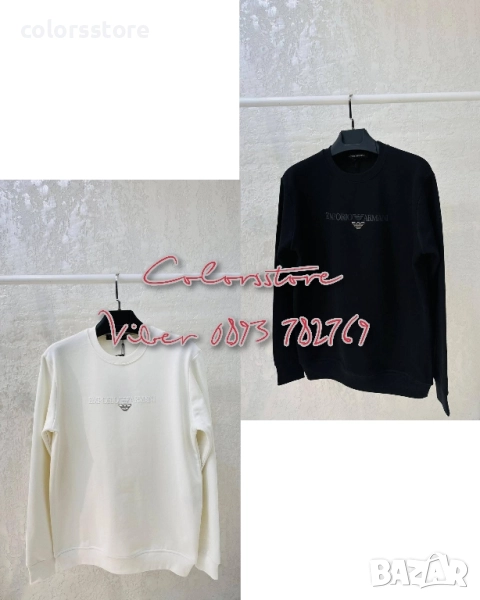 Мъжка блуза Armani/IM240s, снимка 1