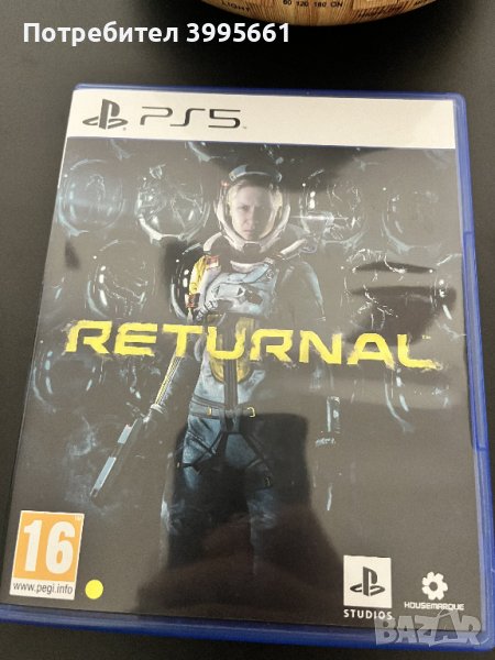 Returnal PS5, снимка 1