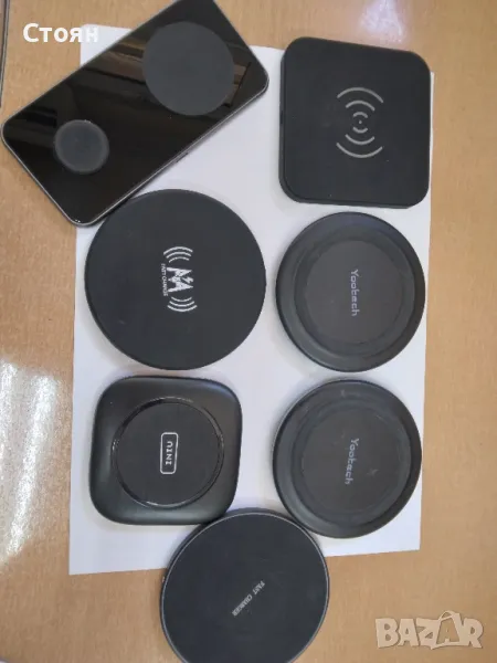 Безжични зарядни, снимка 1