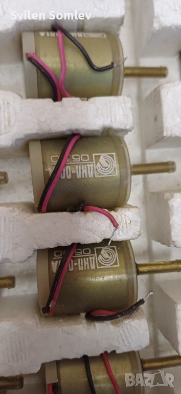 Електродвигателчета ДКП, снимка 1