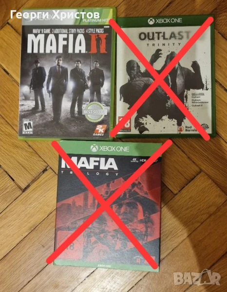 Игри за Xbox one, снимка 1