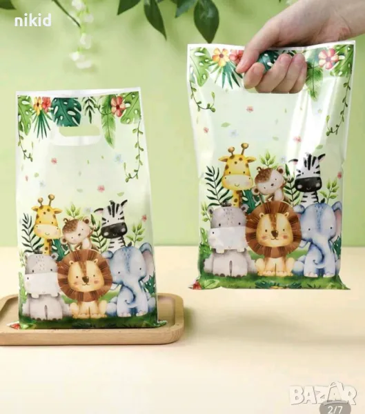 10 бр Торбички Зоо Диви животни джунгла слон лъв хипо за сладки подарък рожден ден парти, снимка 1