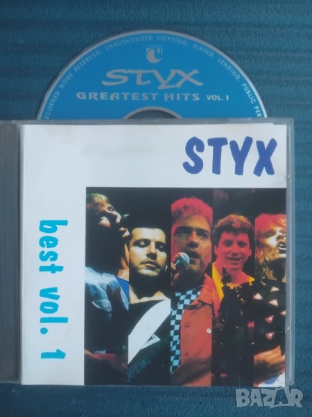 Styx - Best vol. 1 - матричен диск Unison / Унисон, снимка 1