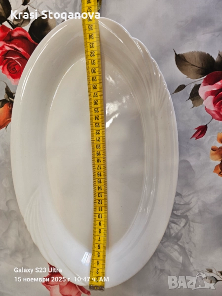 Плата Различни Видове , снимка 1