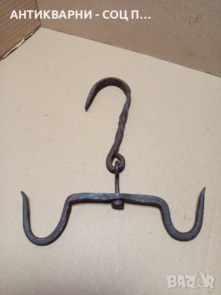 Соц Стар Ръчно Кован Ченгел За Дране На Животни. , снимка 1