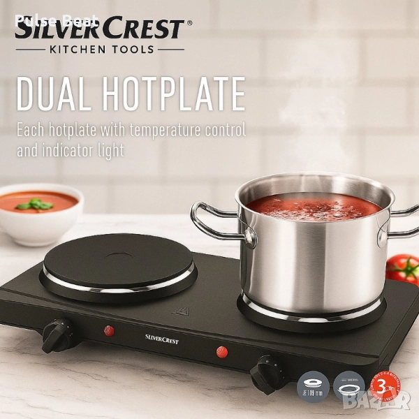 Двоен котлон SilverCrest - 2500W – две ястия едновременно, снимка 1