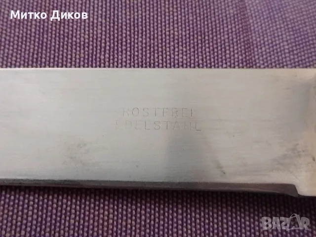 Дом.ножове Solingen, Велико Търново,Tescoma,Berlinger Hous,BergHoff, снимка 8 - Прибори за хранене, готвене и сервиране - 56092157