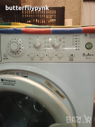 Пералня Ariston Hotpoint 9 кг , снимка 5 - Перални - 52658699